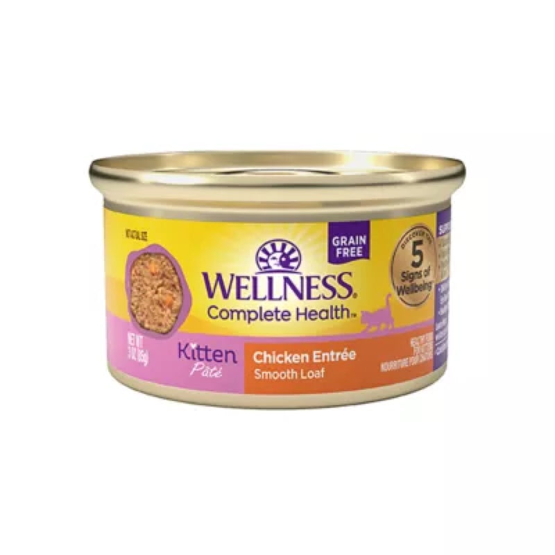 "'FREE CANNED FOOD': Wellness CORE Kitten Deboned Turkey, Turkey Meal & Deboned Chicken Grain-Free Dry Cat Food 5lb"